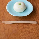 フォーク 12.5cm 山桜 菓子フォーク 木製 日本製 ( 和 天然木 菓子楊枝 菓子切りフォーク 先割れ 和菓子 ヒメフォーク カトラリー 木製食器 和菓子...