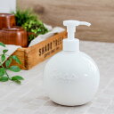 ディスペンサー 320ml オーブ ソープボトル 日本製 ハンドソープ 手洗い ( 詰替えボトル 液体せっけん ボトル 磁器 白磁 詰替え ポンプ 洗顔 洗剤 ...