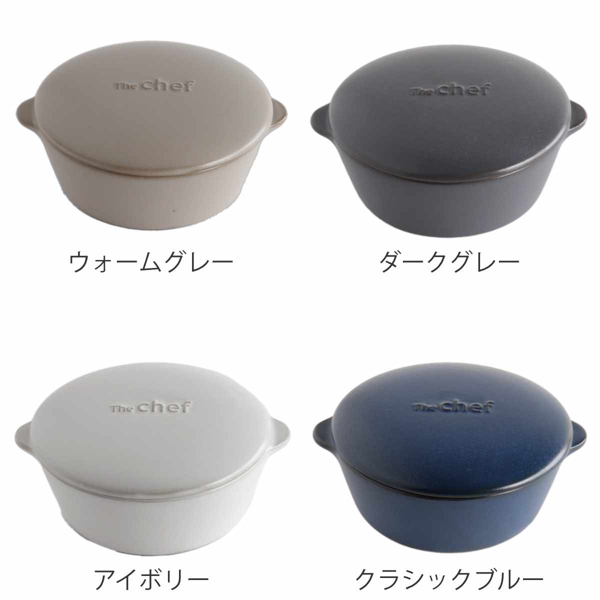 オーブンウェア ベイクポット ミニ SALIU （ フタ付き 日本製 ガス火専用 直火 グリル 電子レンジ オーブン 対応 OK おしゃれ かわいい 食器 器 うつわ 耐熱 陶器 グラタン皿 ） livingut-10217864 リビングート 楽天市場店 サンプル画像3
