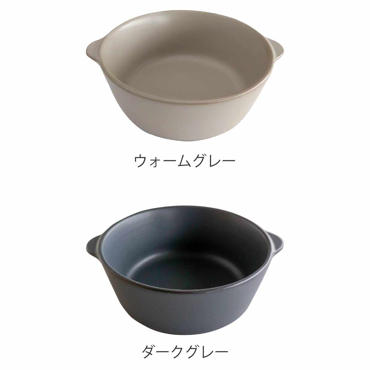 オーブンウェア ベイクココット S SALIU （ 日本製 ガス火専用 直火 グリル 電子レンジ オーブン 対応 OK おしゃれ かわいい 食器 器 うつわ 耐熱 陶器 1人鍋 ラーメン スープ ） livingut-10217862 リビングート 楽天市場店 サンプル画像3