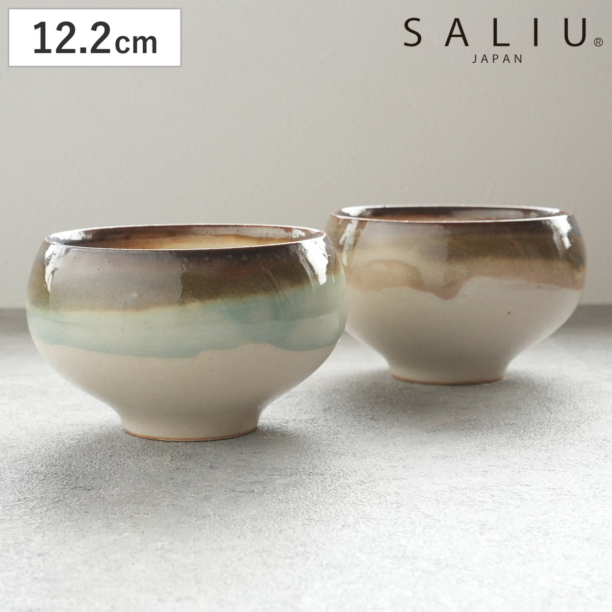 抹茶碗 SALIU 抹茶ぼうる （ 12.2cm 陶器 美濃焼き 日本製 功山窯 ボウル 鉢 器 うつわ 食器 抹茶 茶道 和食器 和 和モダン モダン おしゃれ ）