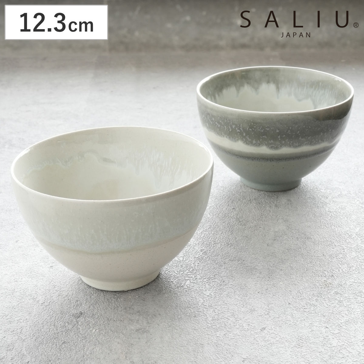 抹茶碗 SALIU 丸 （ 12.3cm 陶器 美濃焼き 日本製 伸光窯 抹茶 茶道 ボウル 鉢 器 うつわ 食器 和食器 和 和モダン モダン おしゃれ ）