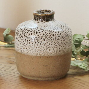 花瓶 陶器 ブロンベイス 直径6.5×高さ7.5cm
