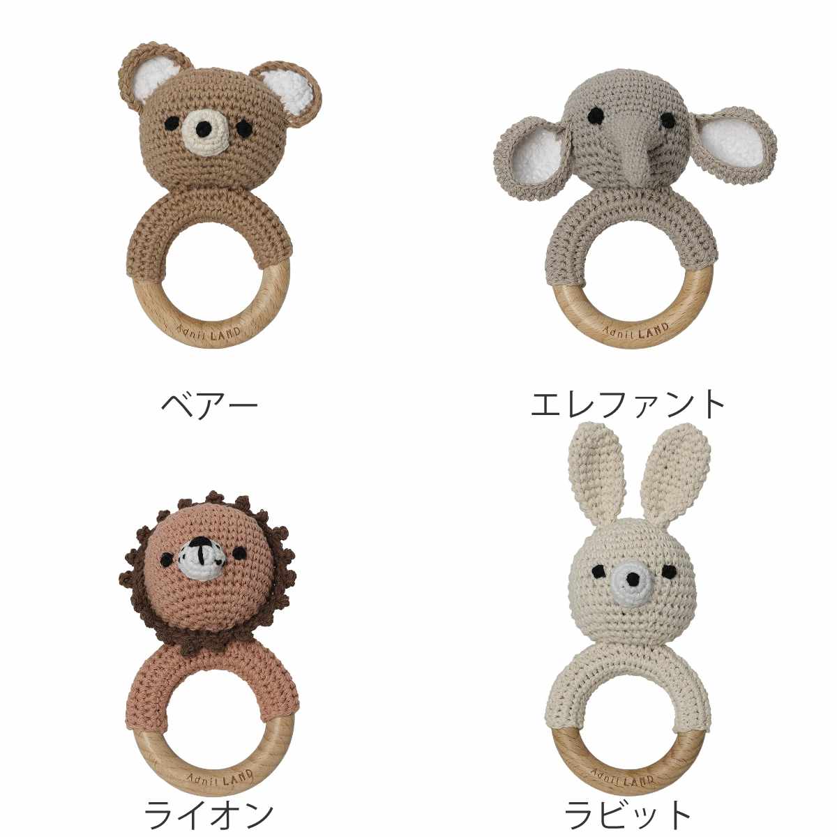 ���饬�� ���Ǥ� ������ݤ� BEBE ANIMAL ŷ���Ǻ� ���ߤ���� ����䤹�� Adnil LAND �� ��ȥ� �٥ӡ� ������� �֤���� �ˤ��ˤ� ���餬�� ưʪ �ե������ȥȥ� �٥ӡ����� �л��ˤ� ��� ���ե� �ץ쥼��� ������� ��
