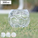 グラス 300ml フリークグラス ( コップ ガラス カップ ガラスコップ おしゃれ かわいい 野球 サッカー グッズ ギフト プレゼント 景品 記念品 )