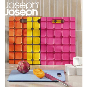 Joseph Joseph ジョゼフジョゼフ グリップトップ まな板 ジョセフジョセフ