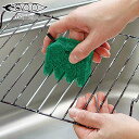キッチンスポンジ 焼きアミたわし 焼き網用 ゴトク用 スリット入り ポイントブラシ付き ( 洗浄用品 掃除用具 掃除用品 焼きアミ用 五徳用 ごとく用 焦げ付き コゲつき 油汚れ サビ落とし さび落とし キッチン清掃 掃除 日本製 )