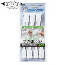 トイレ掃除用品 すきまクロス 7本入 ( トイレ掃除 使い捨て 掃除用品 隙間掃除 隙間 トイレ 洗面所 お風呂 日本製 ブラシ 便座ブラシ 小さい 便器 便座...
