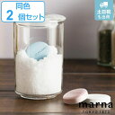 marna マーナ ECOCARAT ドライキーパー K685 ( エコカラット 同色2個セット 吸湿性 放湿性 調湿材 多孔質セラミックス LIXIL リクシ...