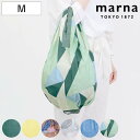 marna マーナ Shupatto コンパクトバッグ Drop M/2020 S460 ( シュパット お買い物バッグ エコバッグ エコバック 折りたたみ コ...