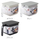 MARNA 調味料ポット ワイド 600ml 2個セット GOOD LOCK CONTAINER （ 調味料入れ 砂糖 塩 密閉 保存 容器 ポット 大さじ1 スプーン付き 2個 セット 調味料ケース スパイス ストッカー マーナ グッドロックコンテナ ） 2