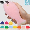 marna マーナ おさかなスポンジ K170 ( キッチンスポンジ 食器用スポンジ 台所用スポンジ 食器用 クリーナー キッチン スポンジ たわし 掃除 お魚スポンジ )