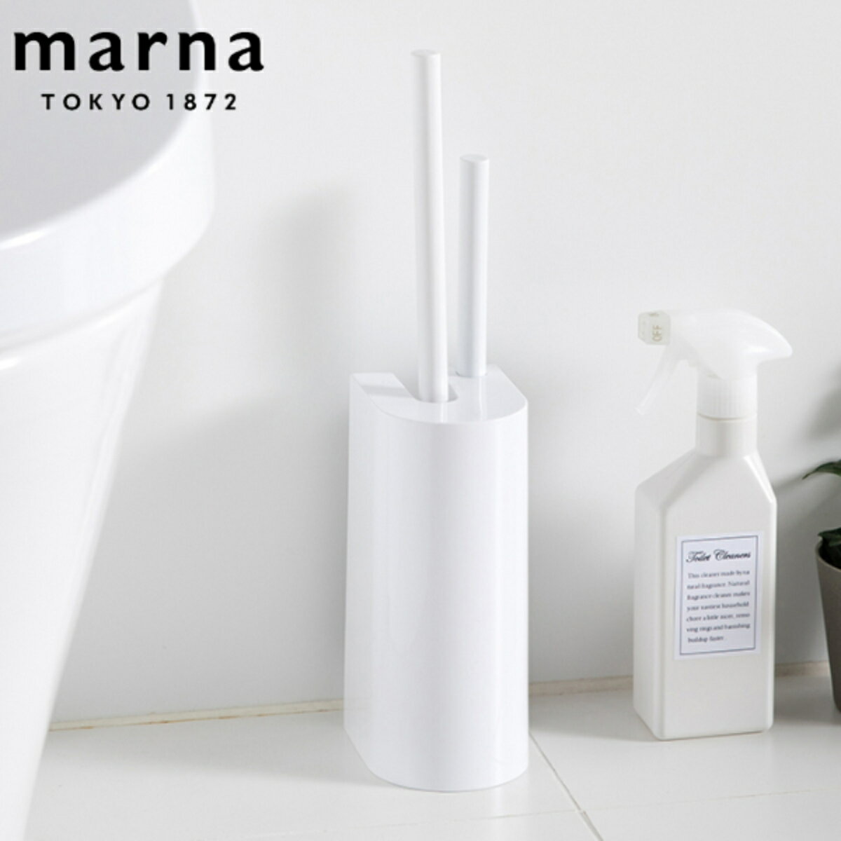 マーナ トイレブラシ ケース付き 2in1 SLIM （ marna トイレ ブラシ トイレ掃除 掃除用品 シンプル 白 ノズル掃除 ミニブラシ付き トイレタリー クリーナー ホワイト おしゃれ ）