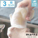 【先着】最大400円OFFクーポン有！ マーナ キッチンスポンジ 清潔謹製 スポンジ 3個セット （ MARNA 日本製 抗菌 台所用スポンジ 台所スポンジ 食器洗いスポンジ 泡立ち キッチン掃除 キッチン清掃 食器洗い 食器スポンジ 清潔 キッチン ）