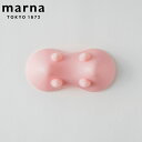 MARNA マーナ バスピロー バスクッション 首肩じんわりバスピロー （ バスグッズ 枕 クッション バス用品 半身浴 お風呂グッズ バス枕 入浴 風呂 風呂用品 リラックス 肩こり ） 1