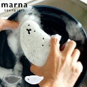 marna マーナ あざらしスポンジ K700 ( キッチンスポンジ アザラシスポンジ 台所用スポンジ 食器用スポンジ キッチン雑貨 食器洗い 皿洗い 食器用 シンク用品 キッチングッズ キッチン小物 キッチン用品 )