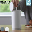 marna マーナ ウェットティッシュケース W660 ( 片手で使える ワンタッチ 吸盤 縦 ロールタイプ 詰め替え用 ふた付き パッキン付き 密閉 乾燥防止 スタンド ボトル型 ホルダー 自立 おしゃれ シートケース 除菌シート 持ち運び )