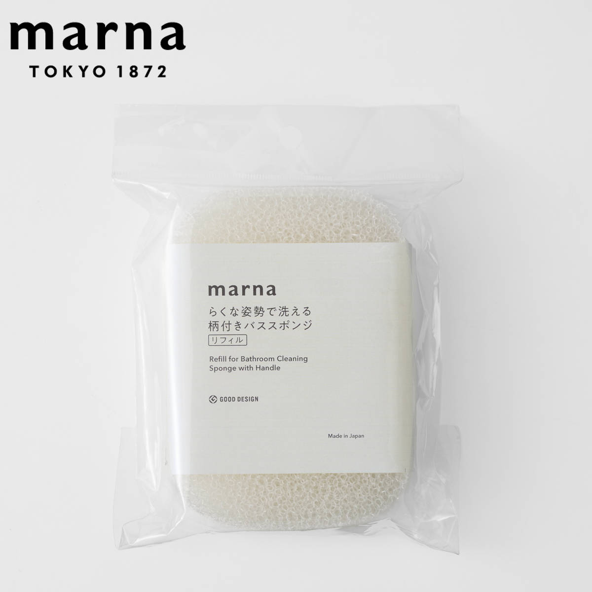 marna マーナ 柄付きバススポンジ リフィル W676W （ マーナのきほん バススポンジ 交換用 スペア 取替..