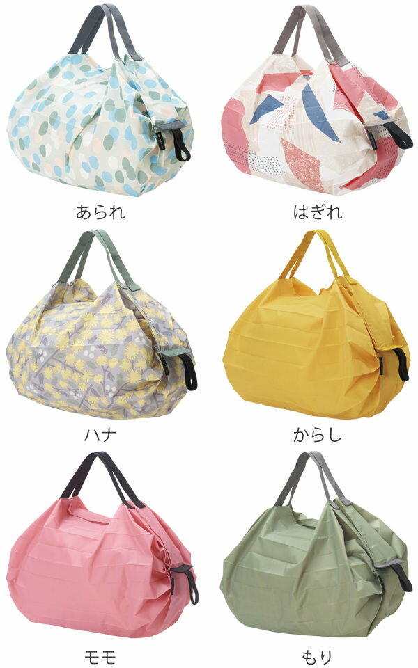 marna マーナ Shupatto コンパクトバッグ S M L S466 S467 S468 S513 S514 S515 S5...