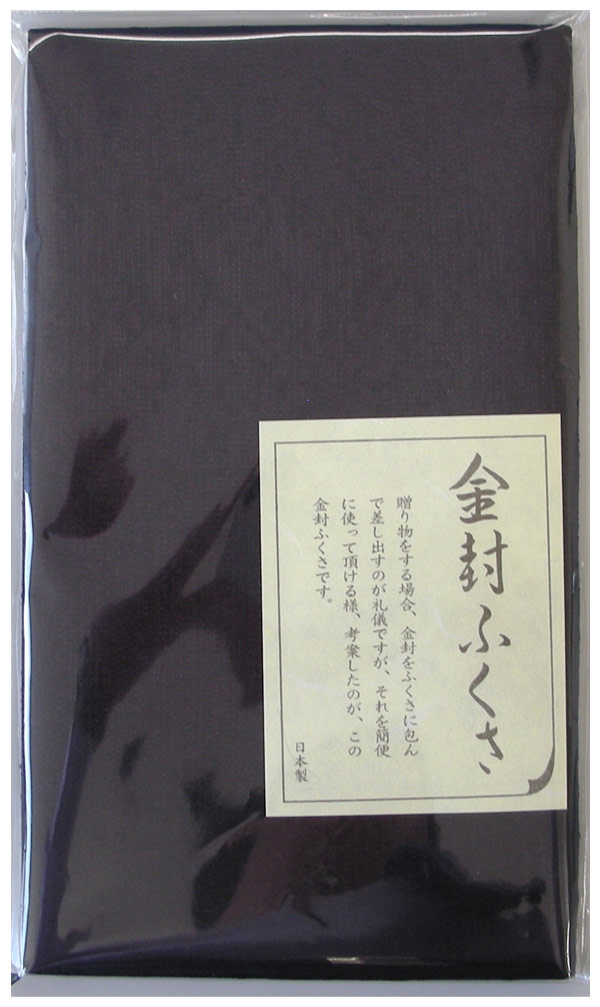 折ふく紗　無地 （ ふくさ 袱紗 ）