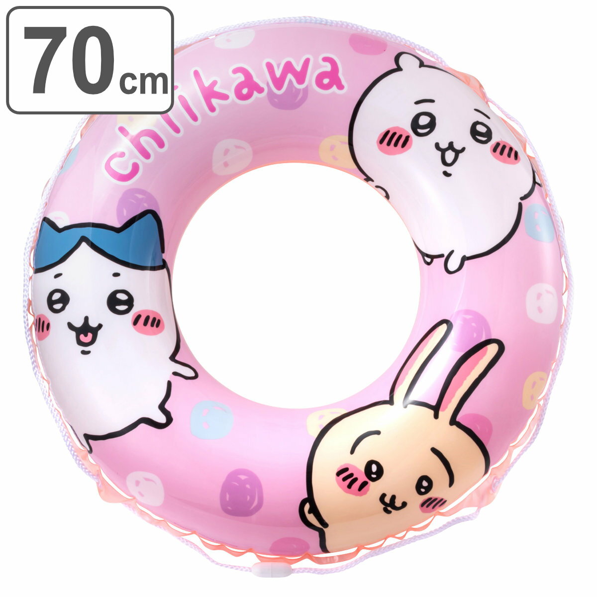 浮き輪 70cm ちいかわ （ 子供 浮輪 70 うきわ チイカワ ウキワ 子供用 浮き袋 浮き具 水あそび こども 水遊び Chiikawa 70センチ レジャー用品 アウトドア プール 夏 レジャー かわいい 可愛い キャラクター キャラ ）のサムネイル