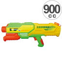 特価 水鉄砲 900cc アクアコマンダー ゼロ ( 水てっぽう ウォーターガン 水あそび ビーチグッズ イベント 海 プール )