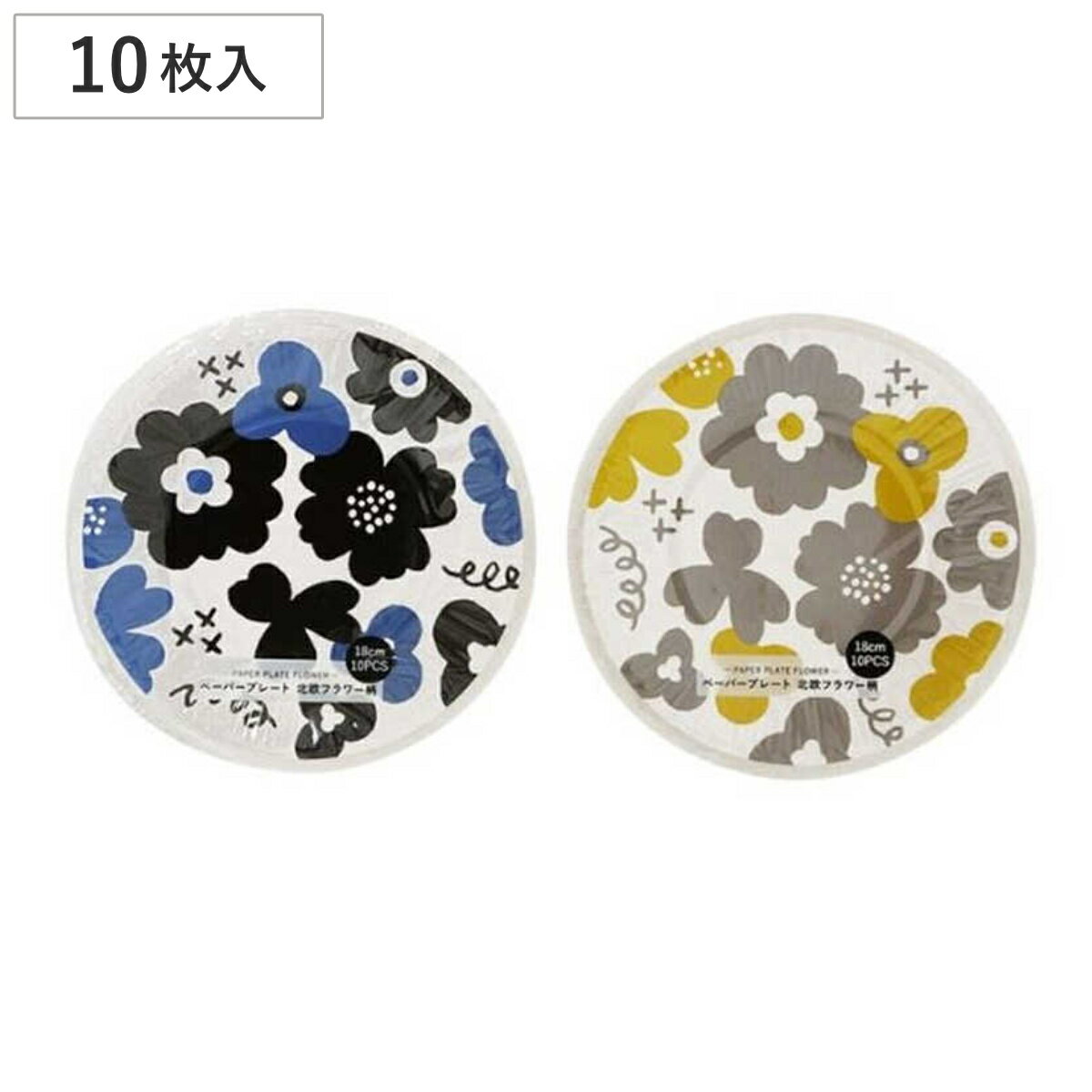 �滮 �ڡ��ѡ��ץ졼���̲��ե��� 18cm 10�� �� �Ȥ��Τ� �ڡ��ѡ��ץ졼�� �̲��� �ʰ׿��� �Ȥ��Τ��ƴ� ���ƴ� �Ȥ��Τƻ滮 �ƴ� �� �ץ졼��...