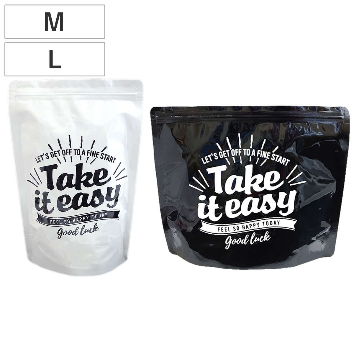 保存袋 アルミ ジップバッグ ブラックスタイル （ M 3枚入り L 2枚入り アルミ保存袋 ジッパー付き ジッパーバッグ 自立 マチ付き 中が見えない 食品保存袋 ジッパー袋 チャック付き袋 新鮮 鮮度 保存 袋 コーヒー おしゃれ ）