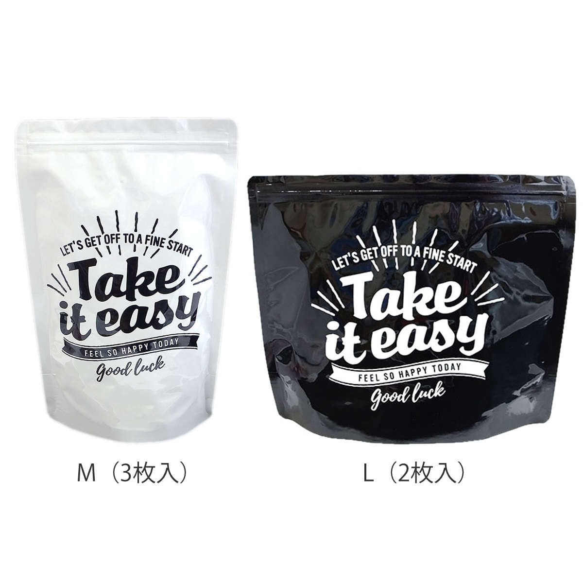 保存袋 アルミ ジップバッグ ブラックスタイル （ M 3枚入り L 2枚入り アルミ保存袋 ジッパー付き ジッパーバッグ 自立 マチ付き 中が見えない 食品保存袋 ジッパー袋 チャック付き袋 新鮮 鮮度 保存 袋 コーヒー おしゃれ ）