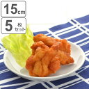 プレート 15cm 軽量強化磁器 fortemore フォルテモア 5枚セット ( 食洗機対応 電子レンジ対応 オーブン対応 皿 取り皿 中皿 食器 軽い 強化 軽量 割れにくい 取皿 おつまみ サラダ デザート おしゃれ )