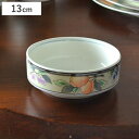 フルーツボウル 13cm 洋食器 ガーデンハーベスト 硬質陶器 ( 皿 ボウル 食器 電子レンジ対応 食洗機対応 オーブン対応 アンティーク 小皿 レトロ オシャレ )