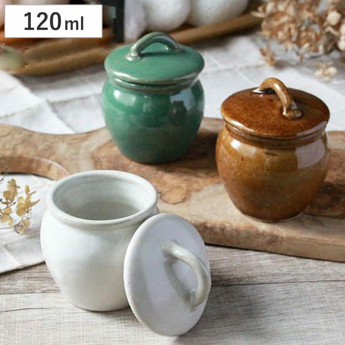 楽天市場】梅干し 壺（キッチン用品・食器・調理器具）の通販
