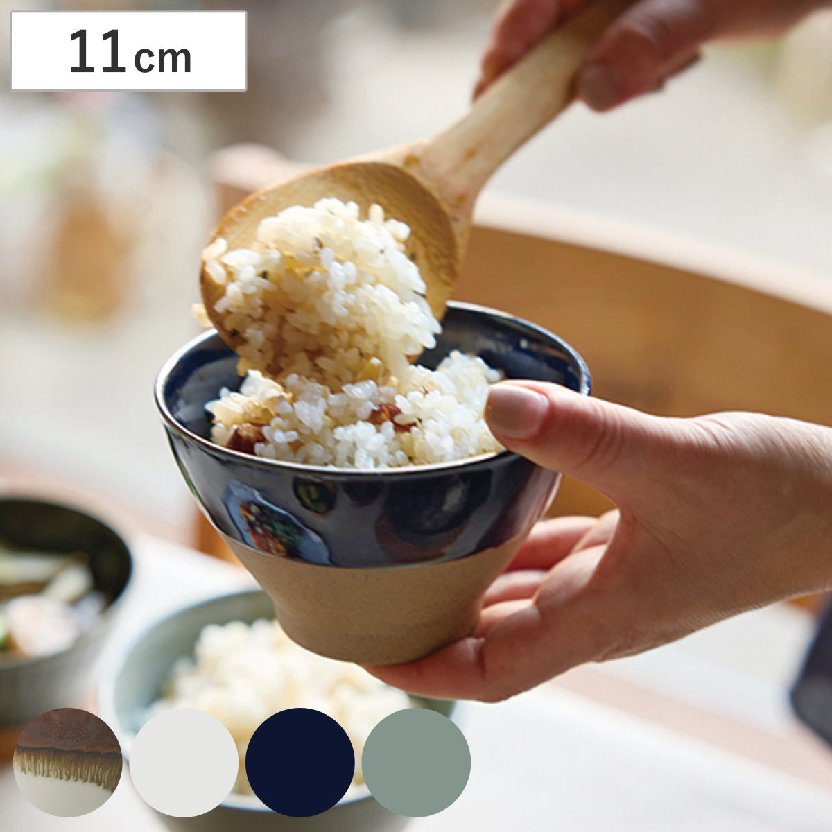 楽天市場】ターコイズブルー（ご飯茶碗｜食器）：食器・カトラリー