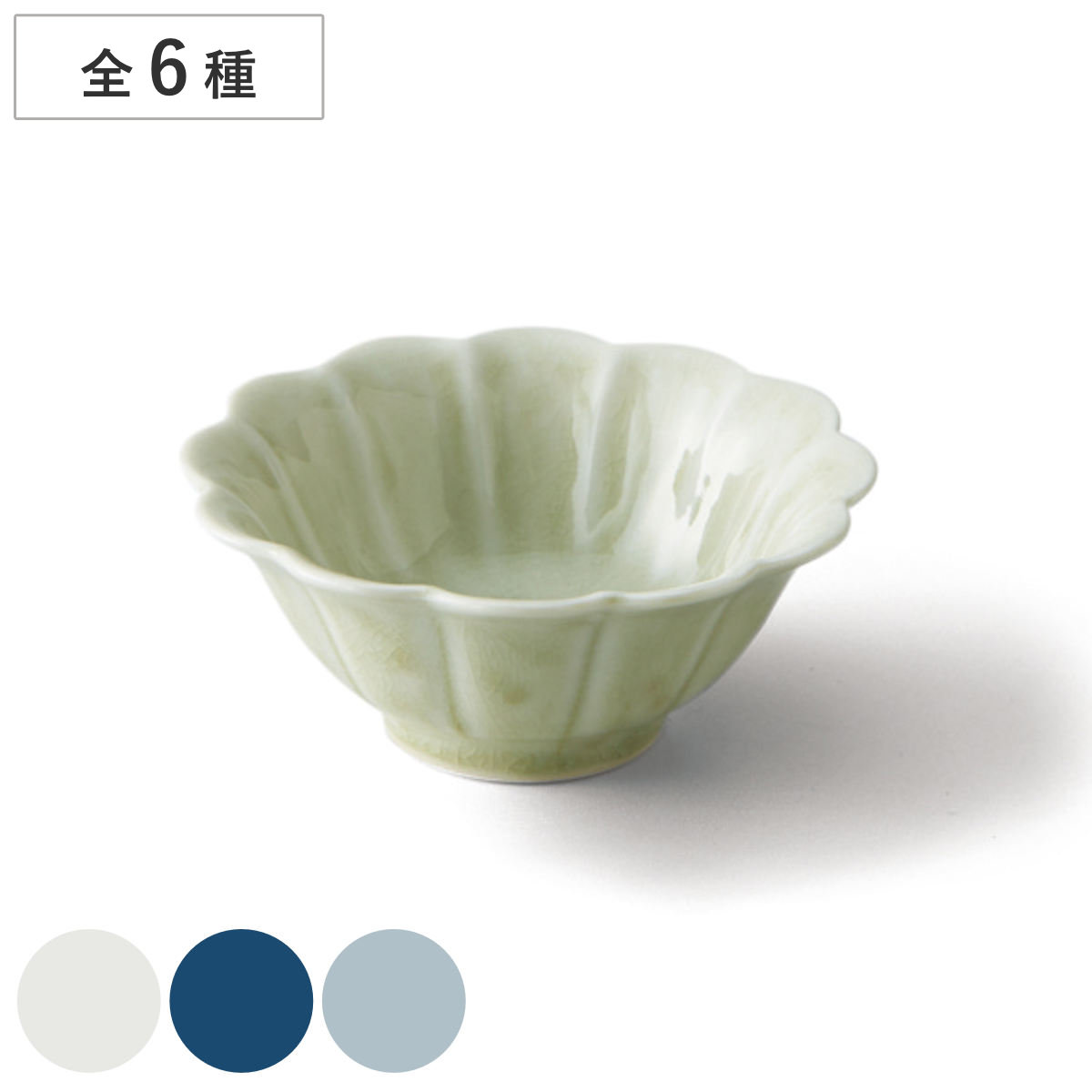 調理器具 Hana RARA 楽天市場】ハナラ（キッチン用品・食器・調理器具）の通販