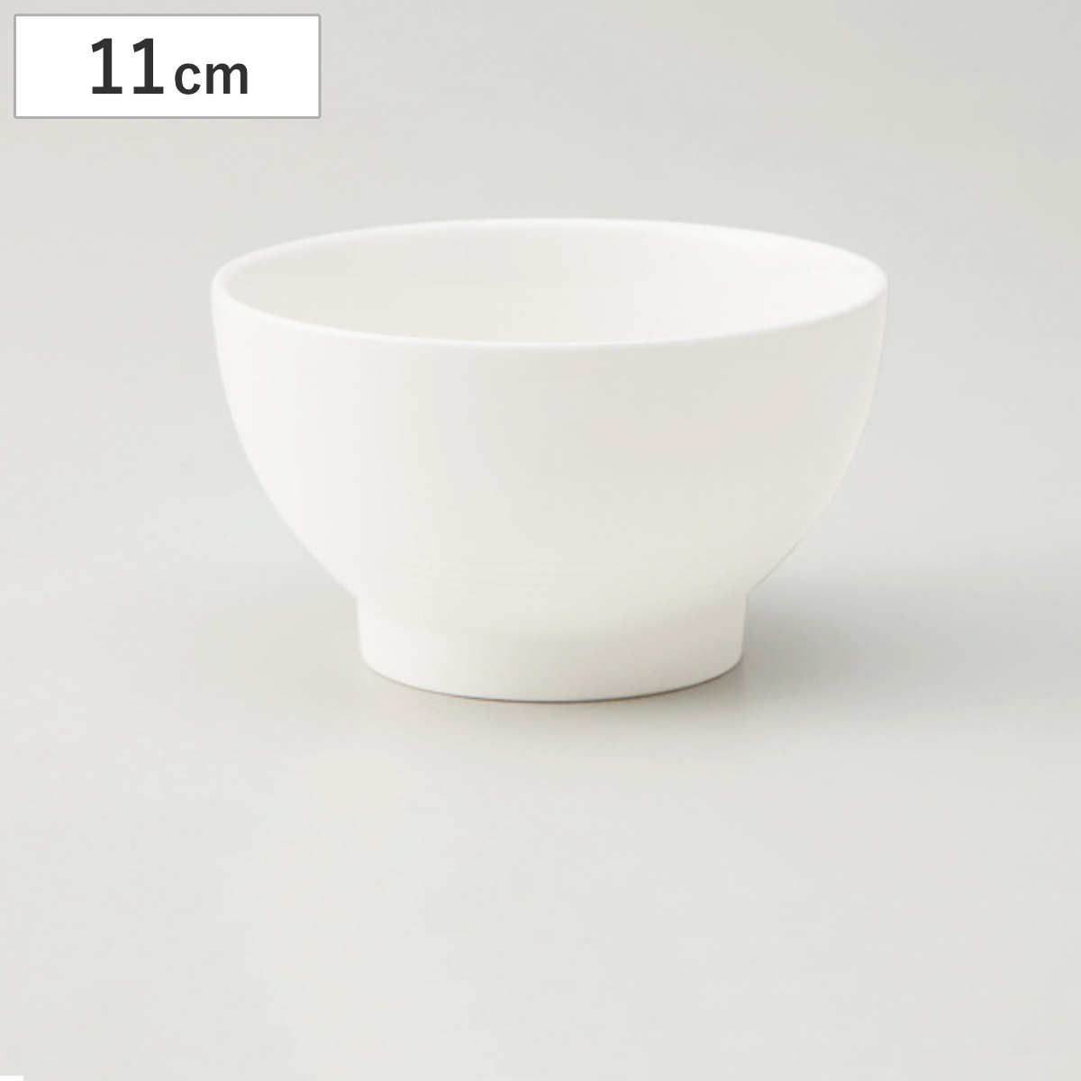 茶碗 ボニー ライスボウル （ お茶碗 茶わん ごはん 食器 11cm 食洗機対応 電子レンジ対応  ...