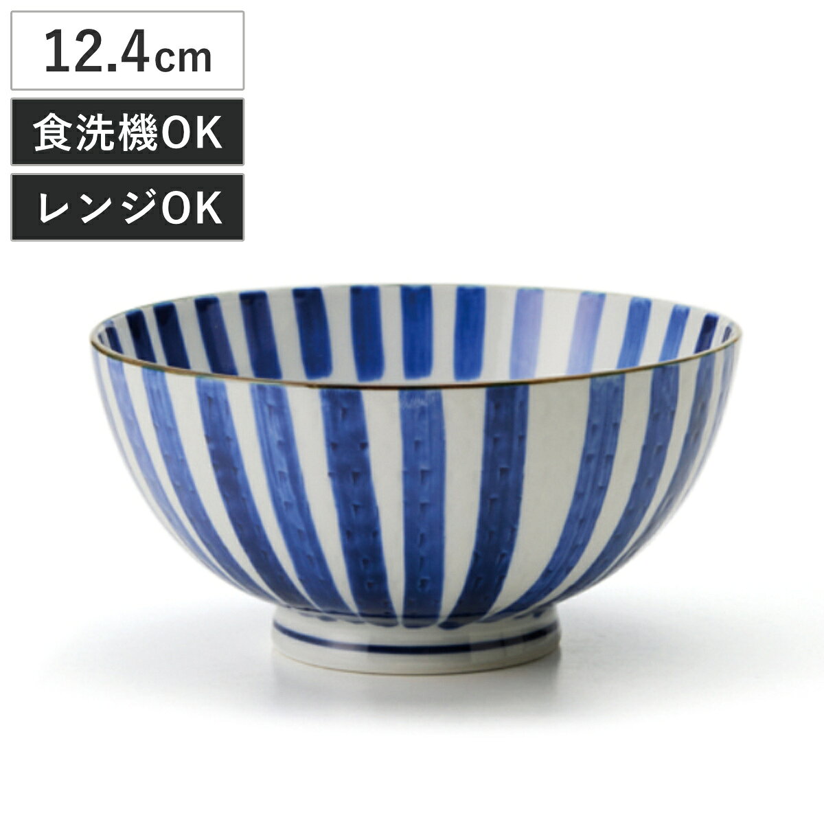 楽天市場】茶碗 ストライプの通販