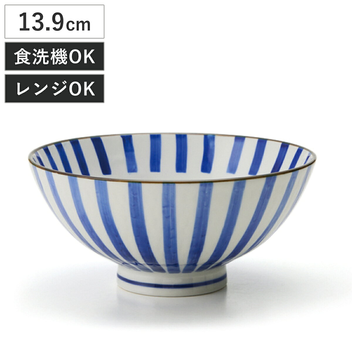 楽天市場】茶碗 ストライプ（ご飯茶碗｜食器）：食器・カトラリー