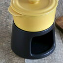 キャセロールスタンド 洋食器 コ...