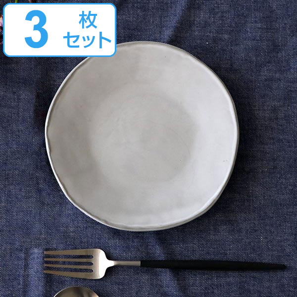 プレート 17cm ラウンド Calin 皿 洋食器 陶器 日本製