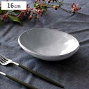 ボウル 16cm オーバル Calin 皿 洋食器 陶器 日本製 ( お皿 電子レンジ対応 食洗機対応 深皿 取り皿 中鉢 サラダボウル 取皿 おしゃれ 食器 ...