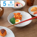 ボウル 16cm Collage 皿 和食器 陶器 日本製 ...