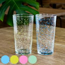 グラス（1000円程度） タンブラー M 360ml ガラス スプラッシュ コップ 食器 ブルー （ ガラスタンブラー ガラスコップ ガラス食器 ガラス製 グラス 夏 おしゃれ 大きめ 大きい 大容量 ）