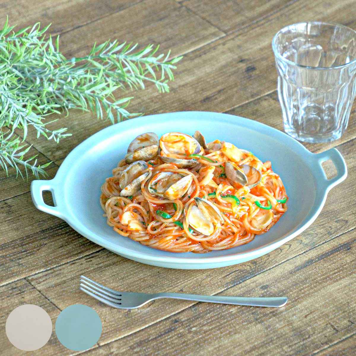 プレート 25cm L NARU 持ち手付き 陶器 （ 皿 食器 洋食器 食洗機対応 電子レンジ対応 大皿 丸 ワンプレート プラター メイン皿 大皿料理 持ち手 取っ手付き おしゃれ 青 ベージュ ）のサムネイル