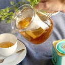 ティーポット 800ml 茶こし付き 耐熱ガラス お茶ポット ( 電子レンジ対応 紅茶ポット ストレーナー 茶こし ティーサーバー 紅茶 ガラスティーポット お...