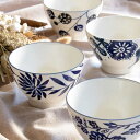 茶碗 11.5cm AIKA 硬質陶器 ( 食洗機対応 電子レンジ対応 オーブン対応 お茶碗 ご飯茶碗 茶わん ライスボウル ボタニカル柄 草 花 柄 和食 洋食 おしゃれ かわいい お茶漬け 深め サラダボウル ご飯 )