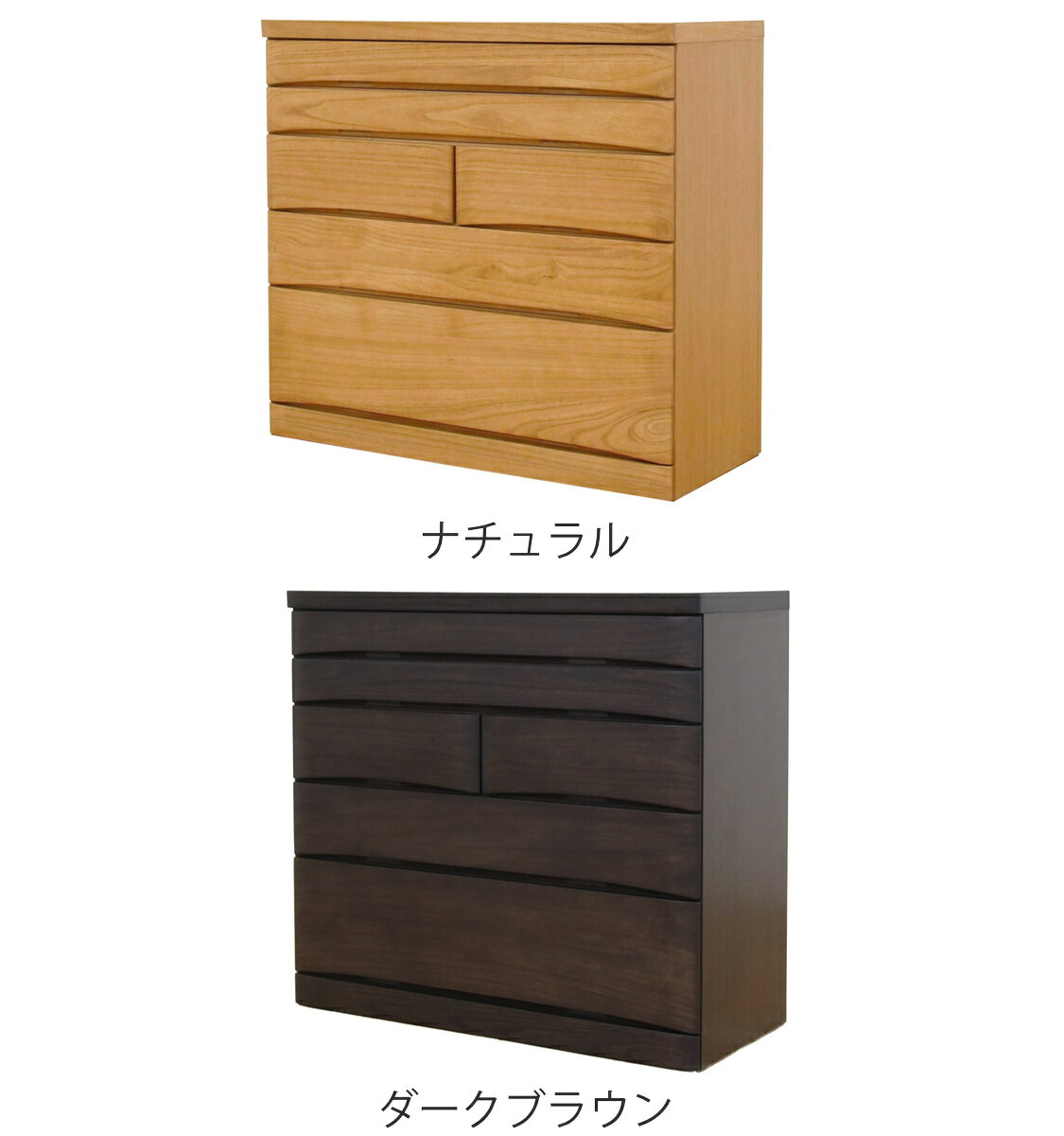 総桐チェスト 5段 日本製 たんす 桐蔵 約幅102cm ( 開梱設置 送料無料 チェスト 総桐 桐 タンス 箪笥 桐箪笥 完成品 収納 桐衣装ケース 防虫 防湿 鍵付 和だんす 桐製 引き出し ナチュラル ダークブラウン ) [2]
