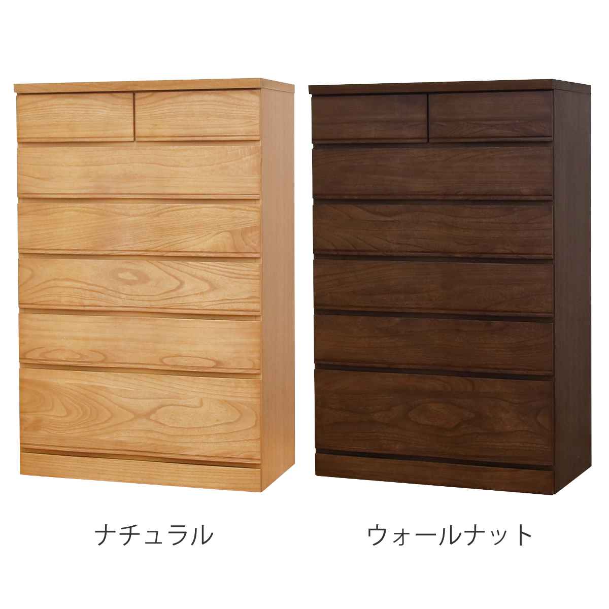 桐たんす 6段 モダンデザイン 桐詞 日本製 約幅79cm ( 開梱設置 桐 たんす チェスト モダン 引き出し 完成品 防湿 防虫 衣類 箪笥 ナチュラル ウォールナット 六段 シンプル ) [2]