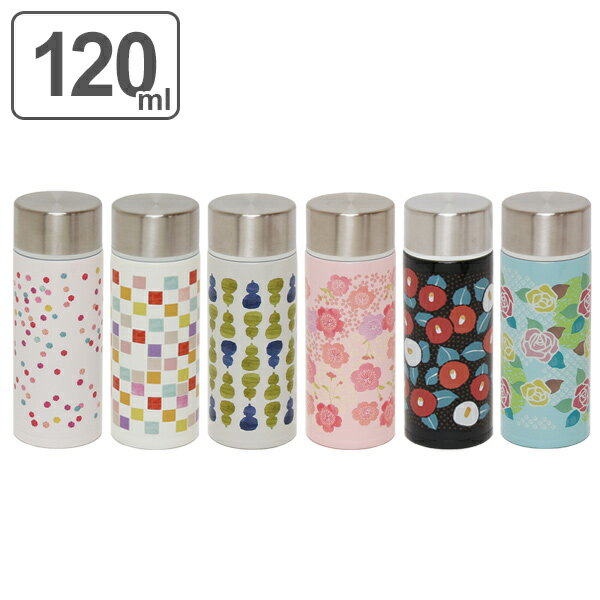 水筒 ミニ 直飲み ステンレス ちょい飲みぼとる 120ml （ 保温 保冷 マグボトル ミニボトル ステンレスボトル プチボトル ミニサイズ コンパクト ダイレクトボトル ステンレス製 プチサイズ プチ かわいい ポケットサイズ ポケット ）のサムネイル