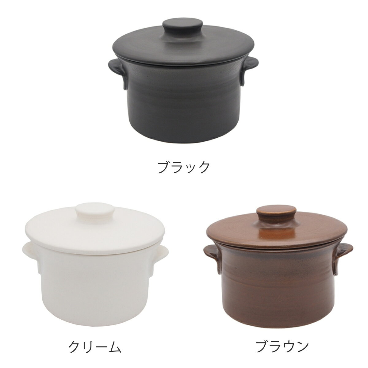 【在庫処分特価】 土鍋 ガス火専用 カレー＆シチューポット ペントーラ （ ガス火対応 ガス火 専用 両手鍋 どなべ 直火土鍋 卓上鍋 萬古焼 日本製 シチューポット 調理器具 直火対応土鍋 ガス火対応土鍋 おしゃれ LH17669 ） livingut-10180721 リビングート 楽天市場店 サンプル画像2