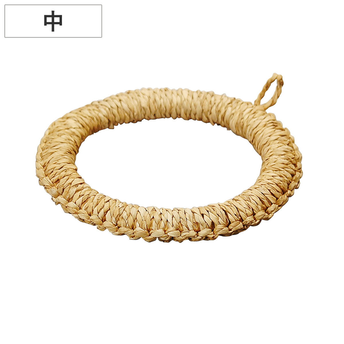 鍋敷き 丸輪鍋敷き 中 （ い草 鍋しき なべしき ドーナツ型 天然素材 ポットマット トリベット  ...